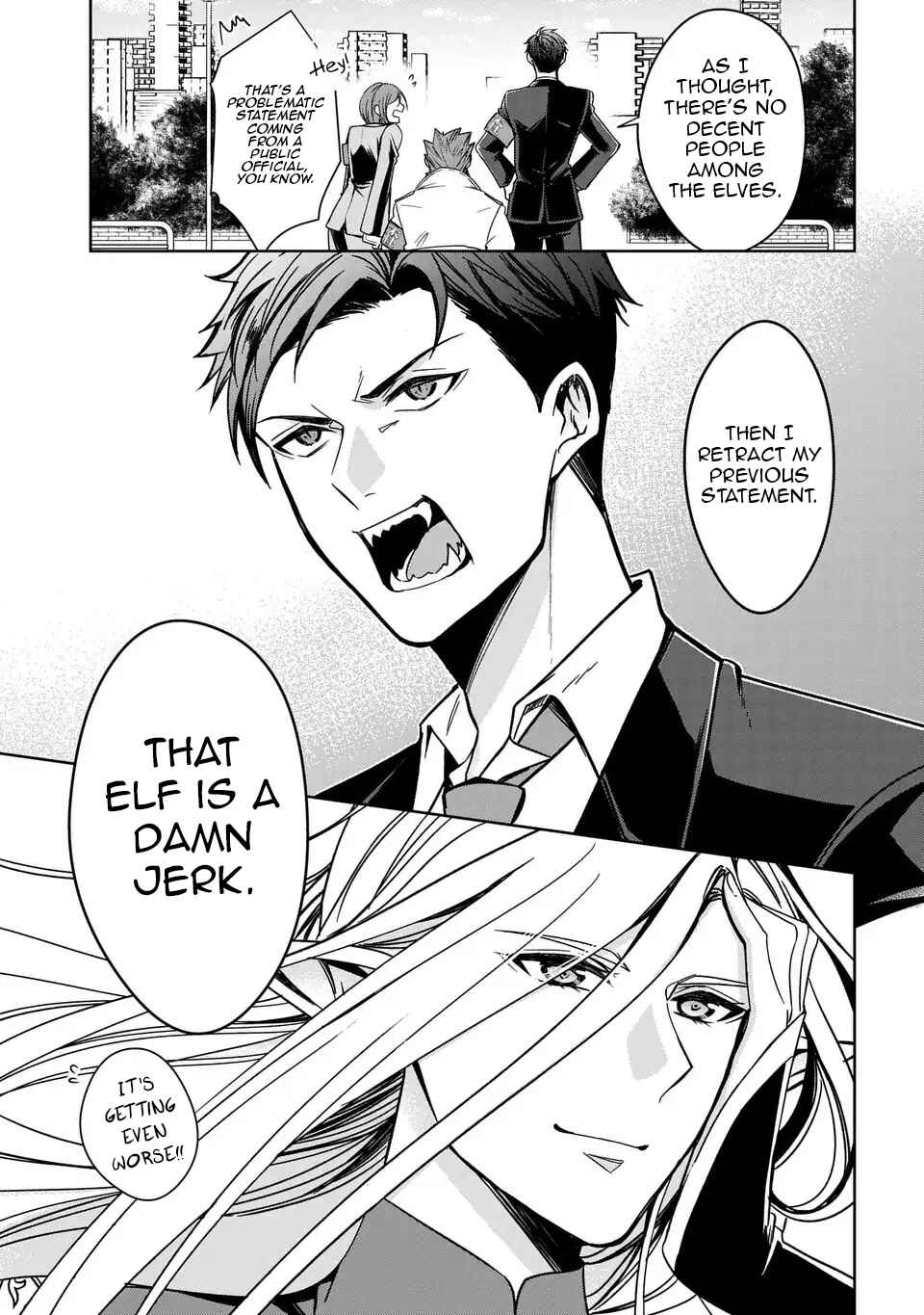 Page 12 Chapter 2 Keishichou Majuu Taisakushitsu – Oukami Keiji to Mezame no Kenja
