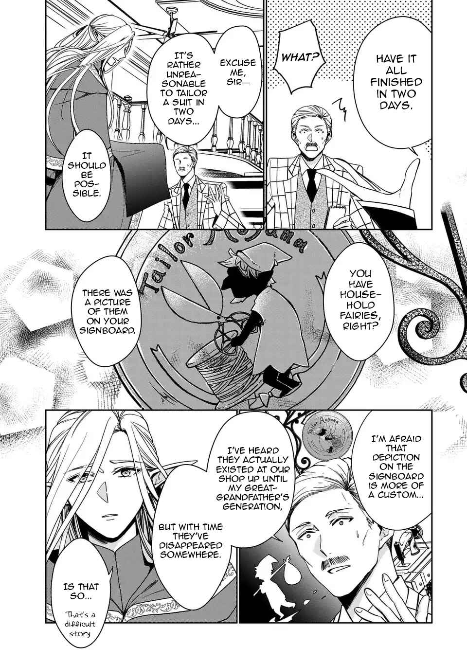 Page 20 Chapter 2 Keishichou Majuu Taisakushitsu – Oukami Keiji to Mezame no Kenja
