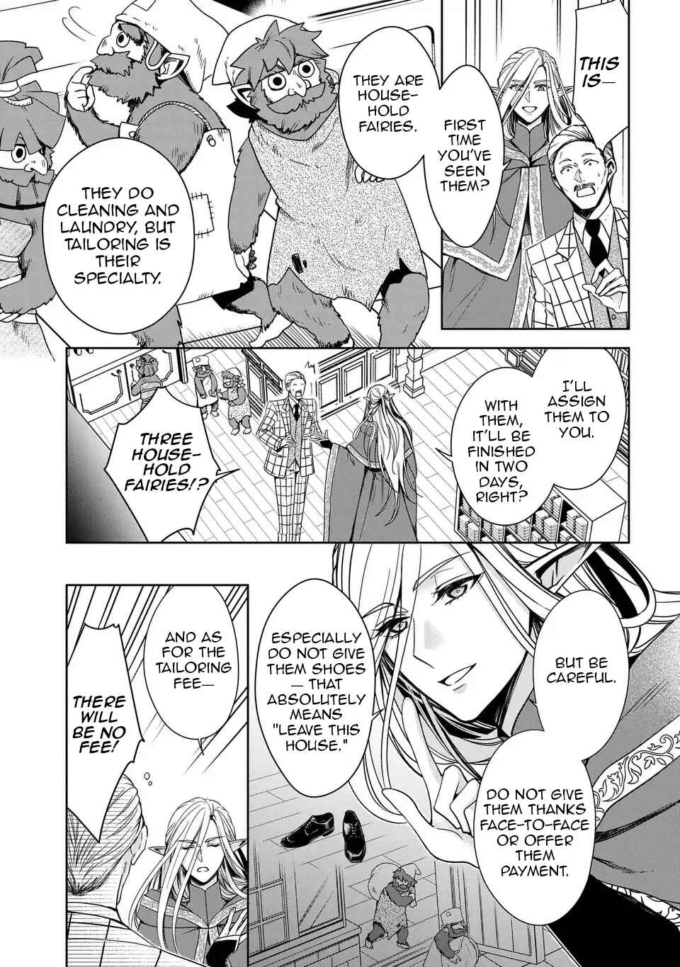 Page 22 Chapter 2 Keishichou Majuu Taisakushitsu – Oukami Keiji to Mezame no Kenja