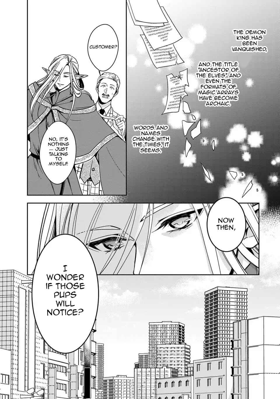 Page 24 Chapter 2 Keishichou Majuu Taisakushitsu – Oukami Keiji to Mezame no Kenja
