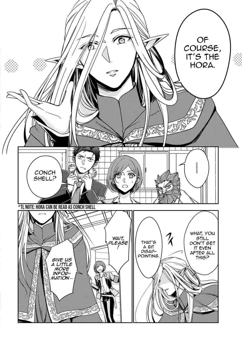 Page 9 Chapter 2 Keishichou Majuu Taisakushitsu – Oukami Keiji to Mezame no Kenja