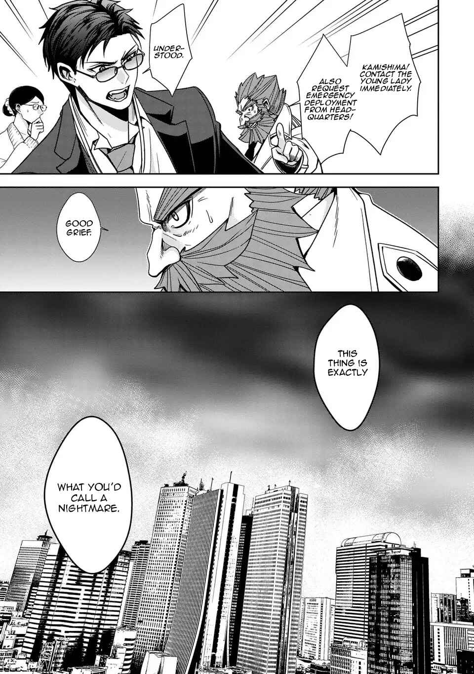 Page 18 Chapter 3 Keishichou Majuu Taisakushitsu – Oukami Keiji to Mezame no Kenja