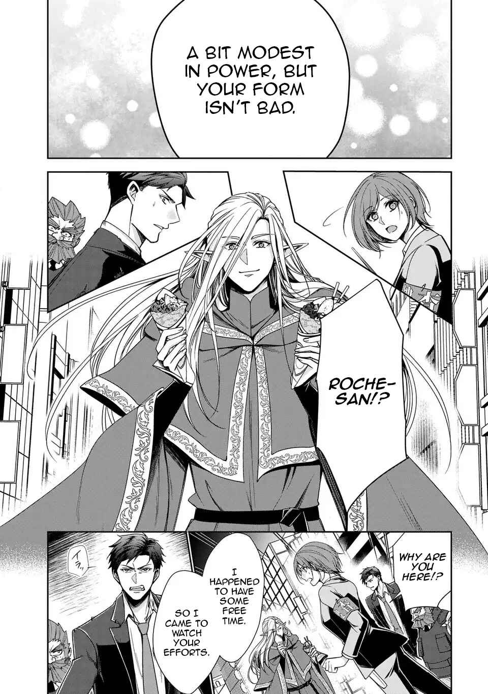 Page 10 Chapter 5 Keishichou Majuu Taisakushitsu – Oukami Keiji to Mezame no Kenja