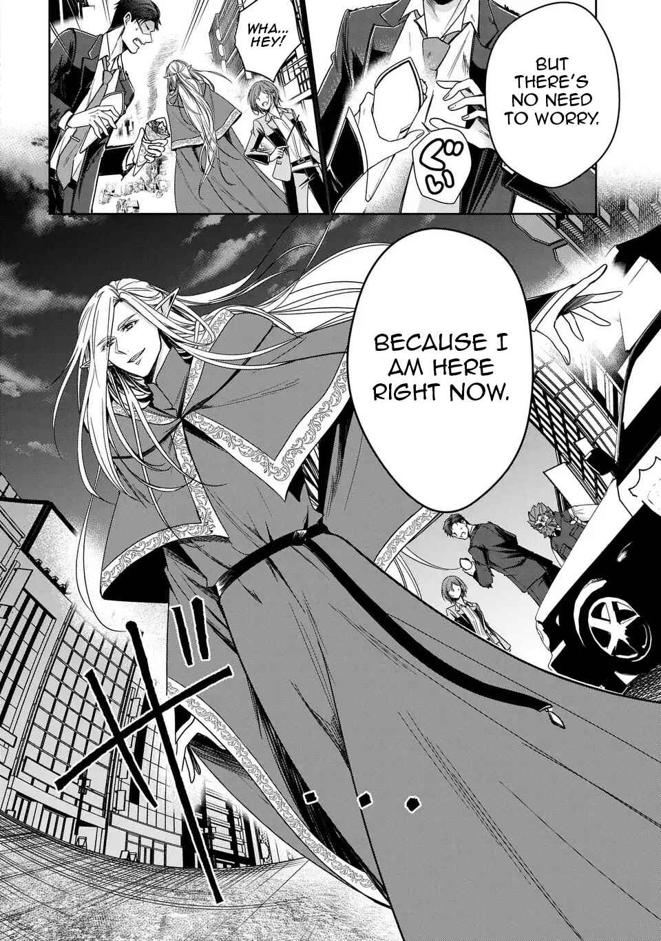 Page 13 Chapter 5 Keishichou Majuu Taisakushitsu – Oukami Keiji to Mezame no Kenja