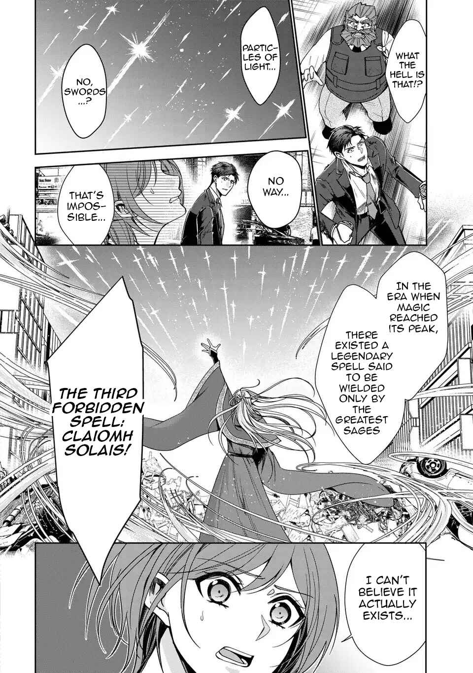 Page 18 Chapter 5 Keishichou Majuu Taisakushitsu – Oukami Keiji to Mezame no Kenja