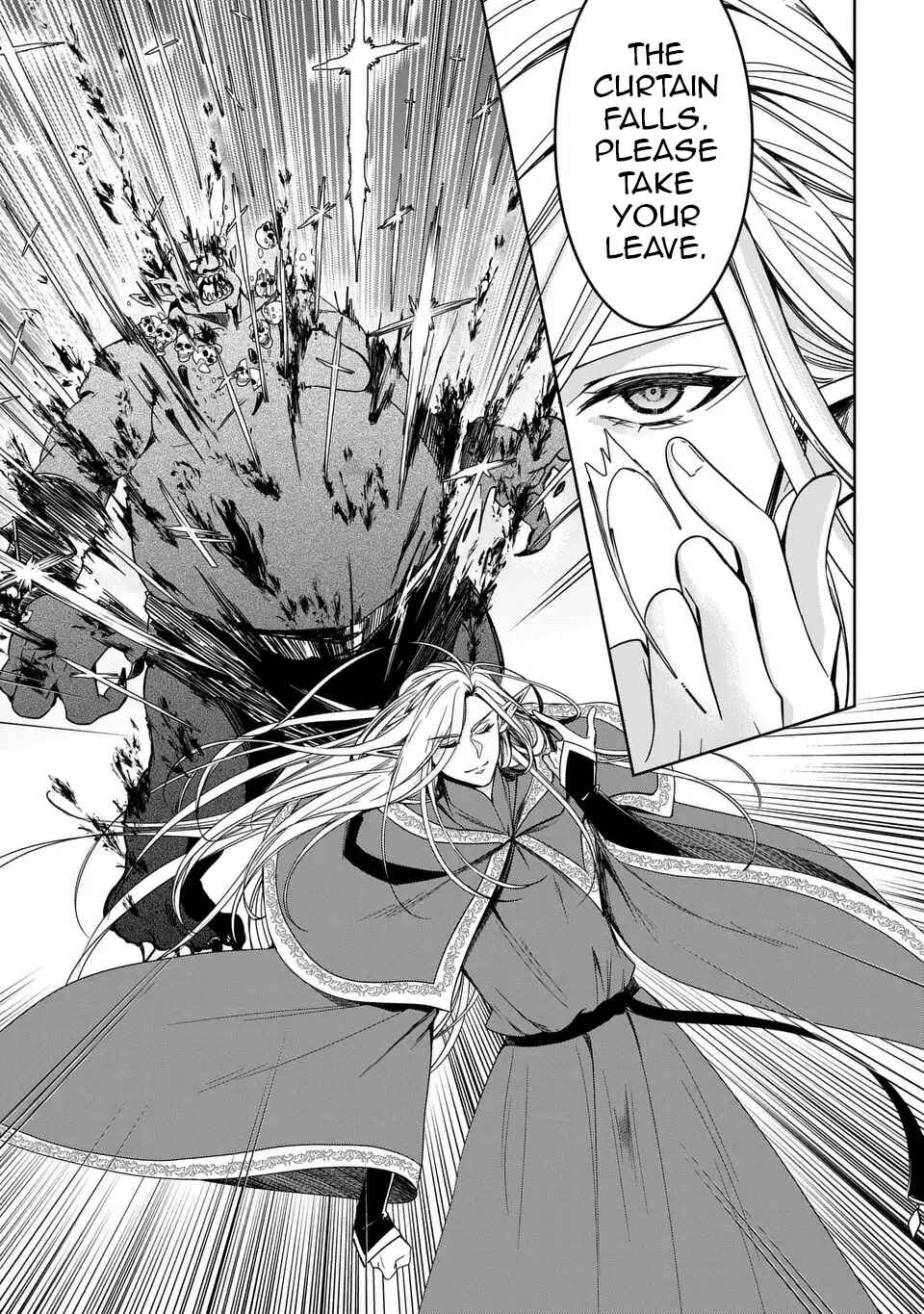 Page 19 Chapter 5 Keishichou Majuu Taisakushitsu – Oukami Keiji to Mezame no Kenja