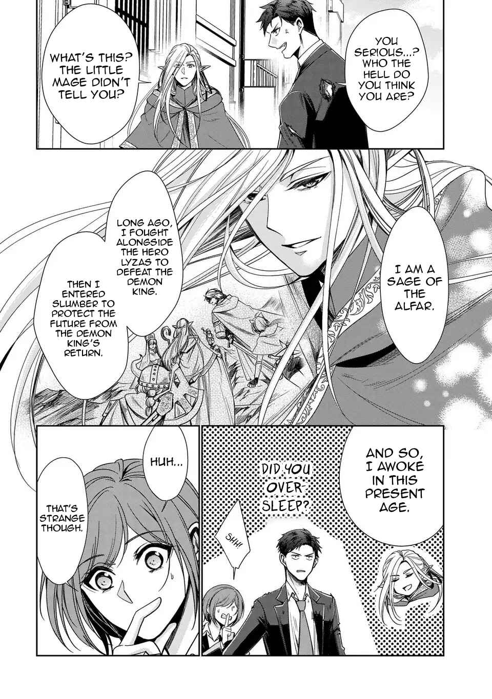 Page 24 Chapter 5 Keishichou Majuu Taisakushitsu – Oukami Keiji to Mezame no Kenja