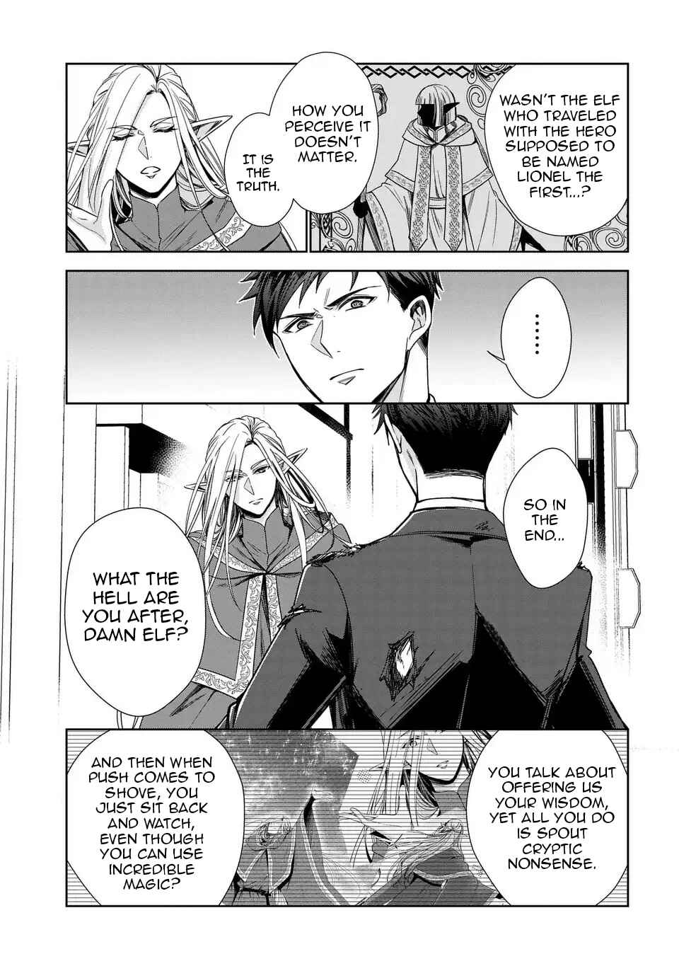 Page 25 Chapter 5 Keishichou Majuu Taisakushitsu – Oukami Keiji to Mezame no Kenja