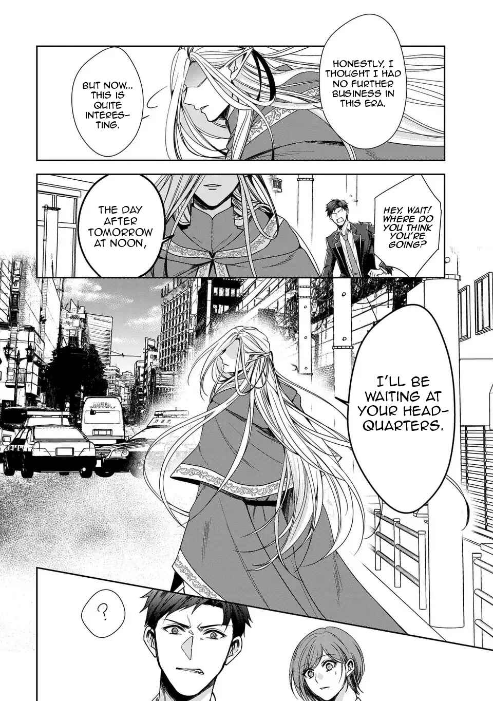 Page 30 Chapter 5 Keishichou Majuu Taisakushitsu – Oukami Keiji to Mezame no Kenja