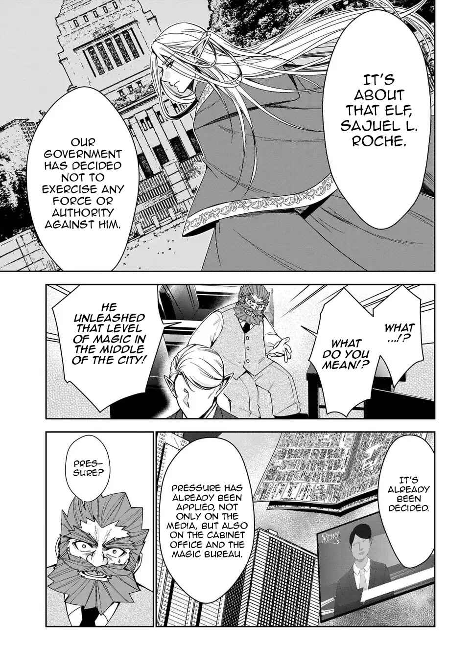 Page 33 Chapter 5 Keishichou Majuu Taisakushitsu – Oukami Keiji to Mezame no Kenja