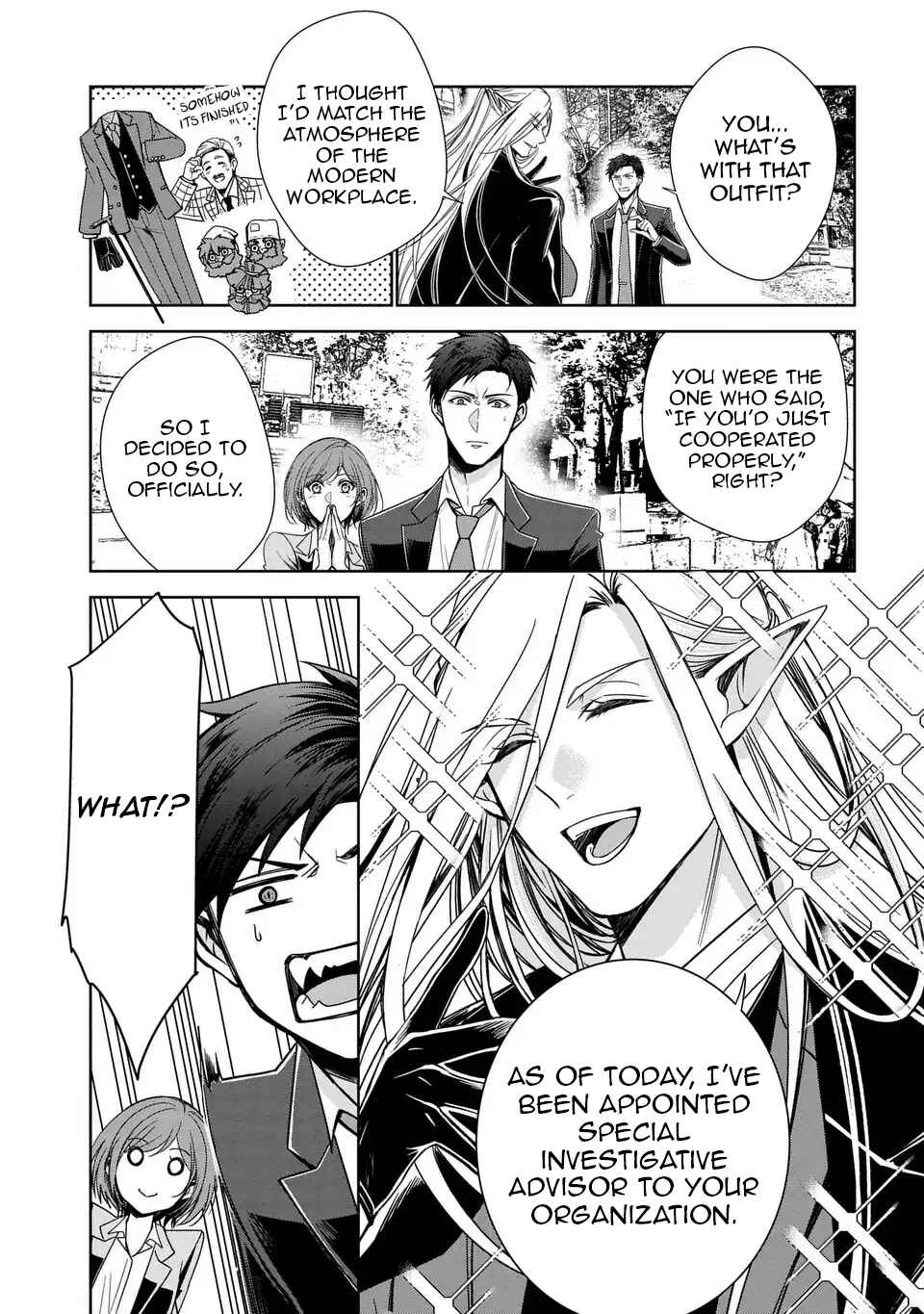 Page 37 Chapter 5 Keishichou Majuu Taisakushitsu – Oukami Keiji to Mezame no Kenja