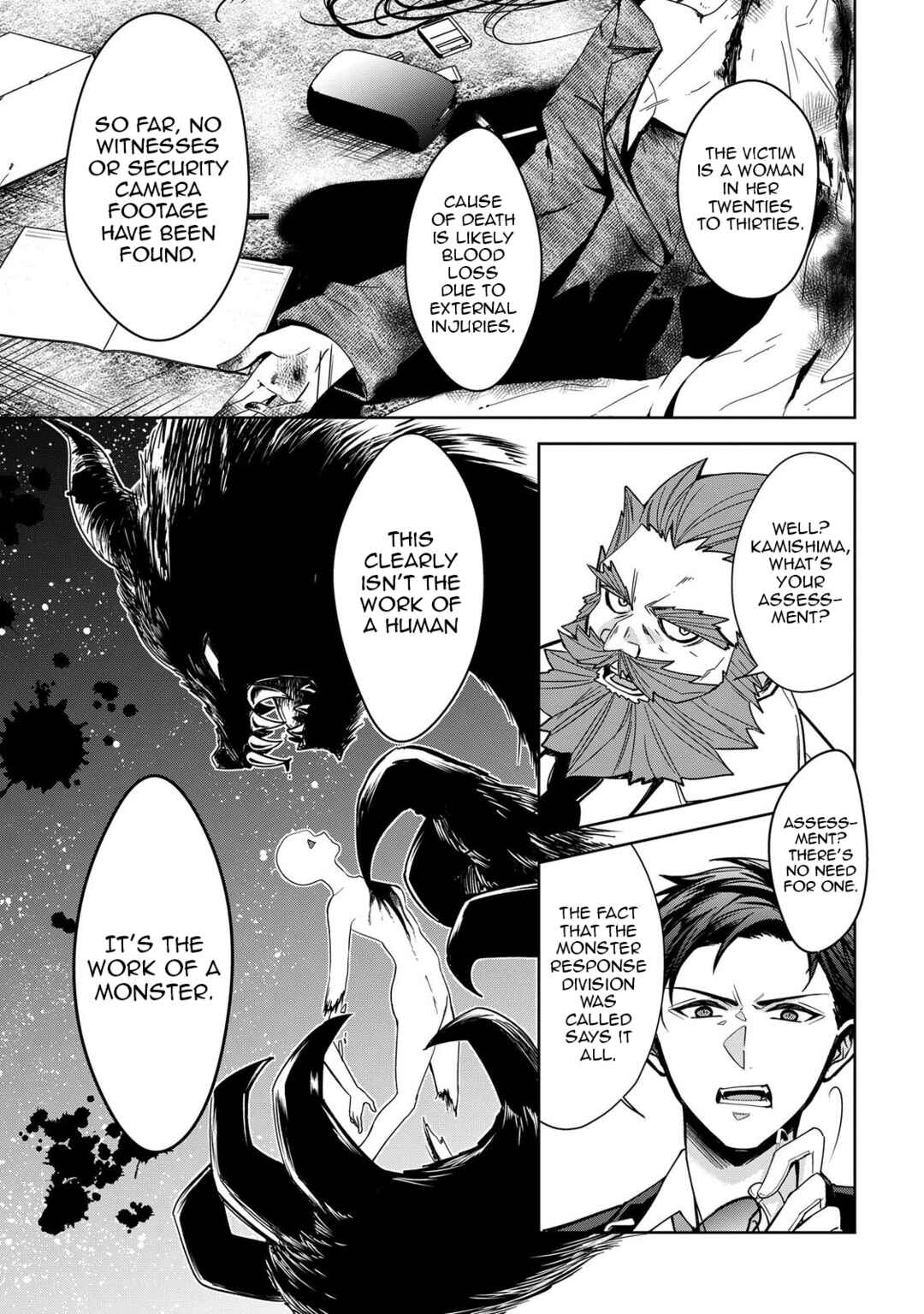Page 11 Chapter 1 Keishichou Majuu Taisakushitsu – Oukami Keiji to Mezame no Kenja