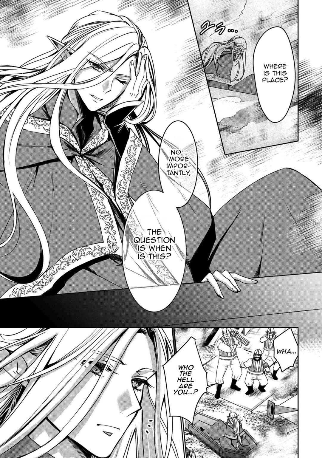 Page 15 Chapter 1 Keishichou Majuu Taisakushitsu – Oukami Keiji to Mezame no Kenja