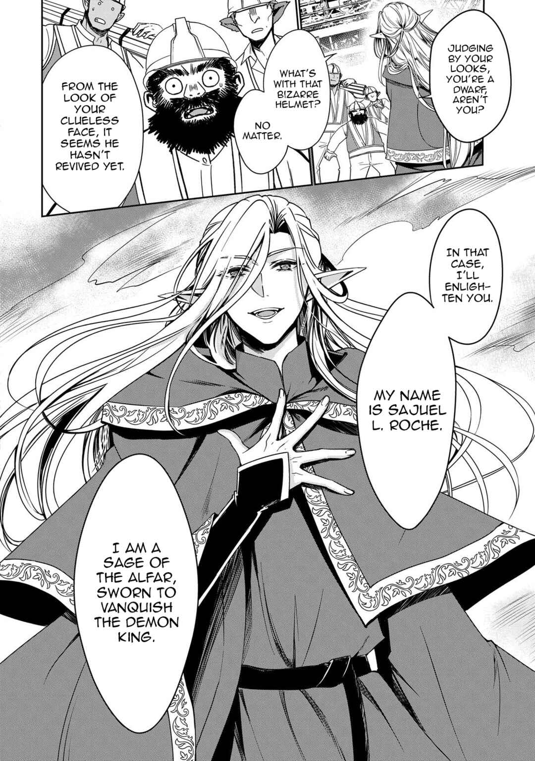 Page 16 Chapter 1 Keishichou Majuu Taisakushitsu – Oukami Keiji to Mezame no Kenja