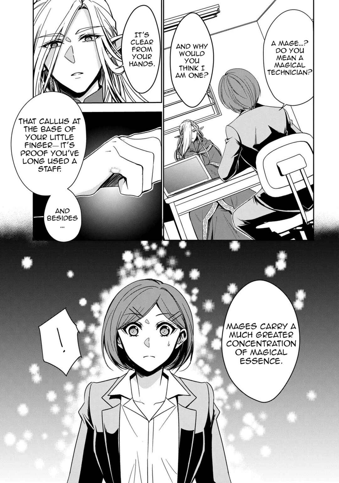 Page 23 Chapter 1 Keishichou Majuu Taisakushitsu – Oukami Keiji to Mezame no Kenja