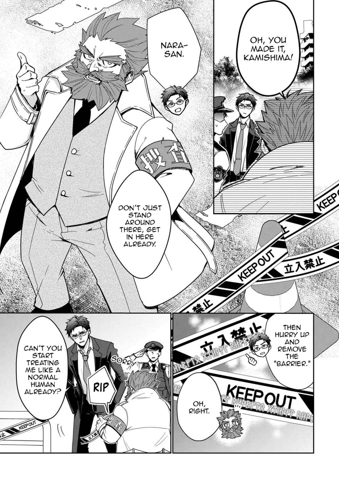 Page 9 Chapter 1 Keishichou Majuu Taisakushitsu – Oukami Keiji to Mezame no Kenja