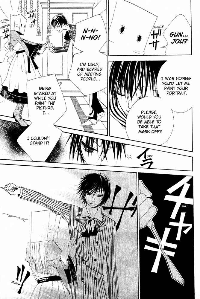 Page 11 Chapter Unknown_7fd9 The Locked-up Maiden