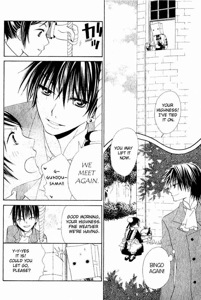 Page 16 Chapter Unknown_7fd9 The Locked-up Maiden