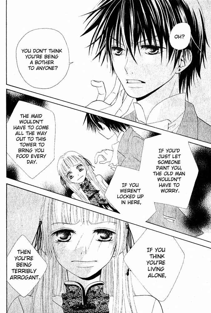 Page 20 Chapter Unknown_7fd9 The Locked-up Maiden