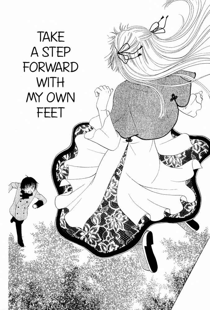 Page 42 Chapter Unknown_7fd9 The Locked-up Maiden