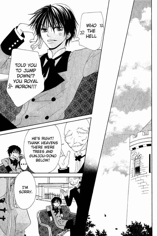 Page 43 Chapter Unknown_7fd9 The Locked-up Maiden