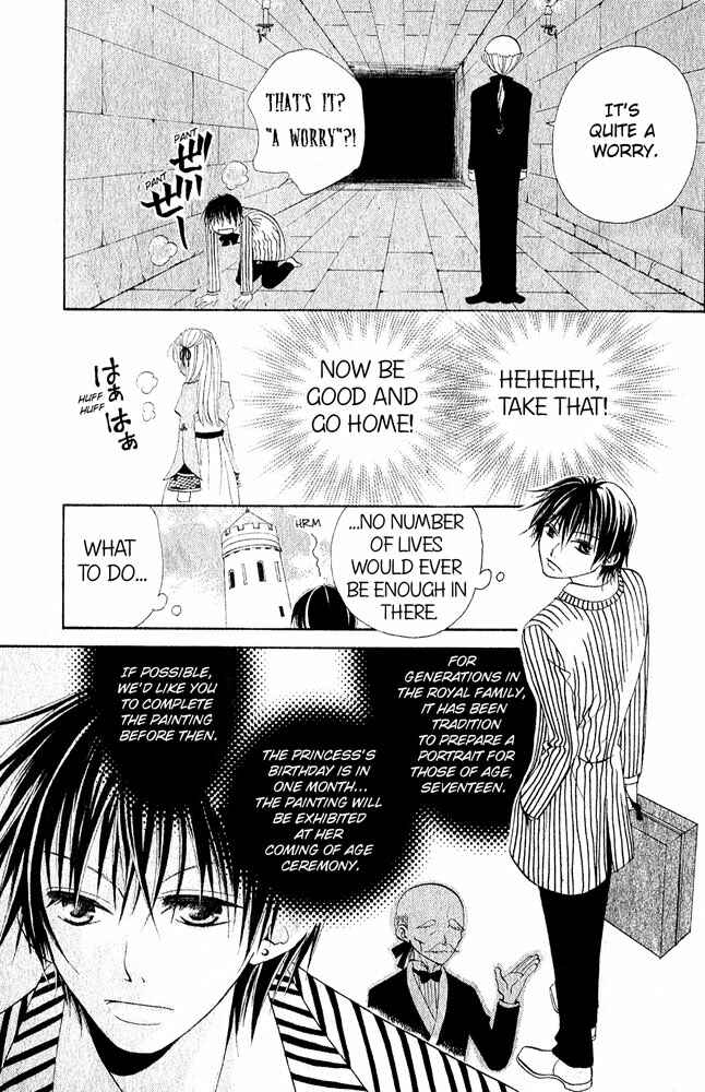 Page 7 Chapter Unknown_7fd9 The Locked-up Maiden