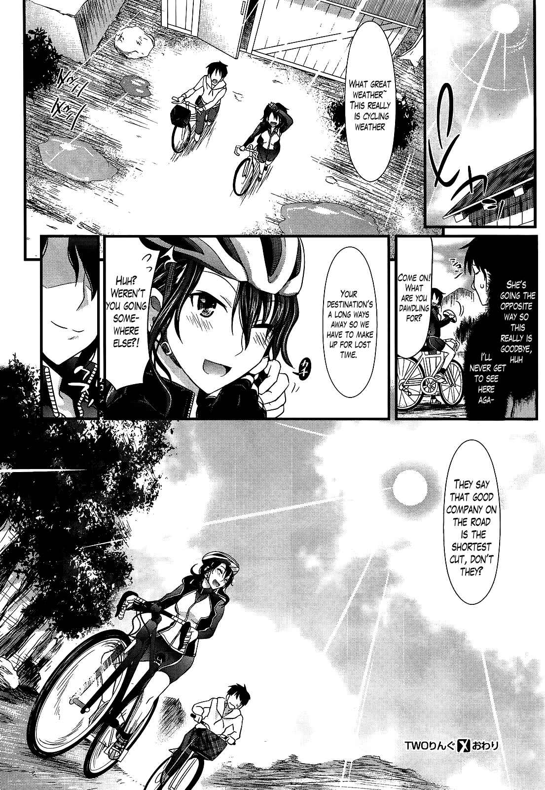 Page 22 Chapter 6 Amakuchi Virgin
