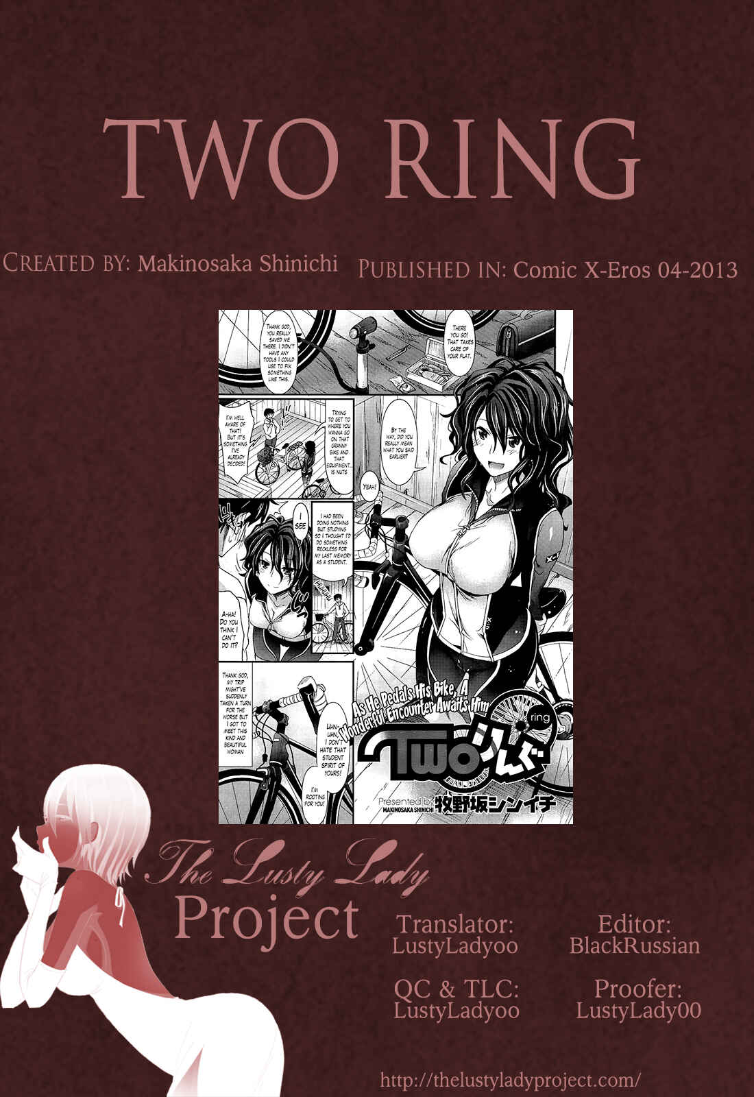 Page 23 Chapter 6 Amakuchi Virgin