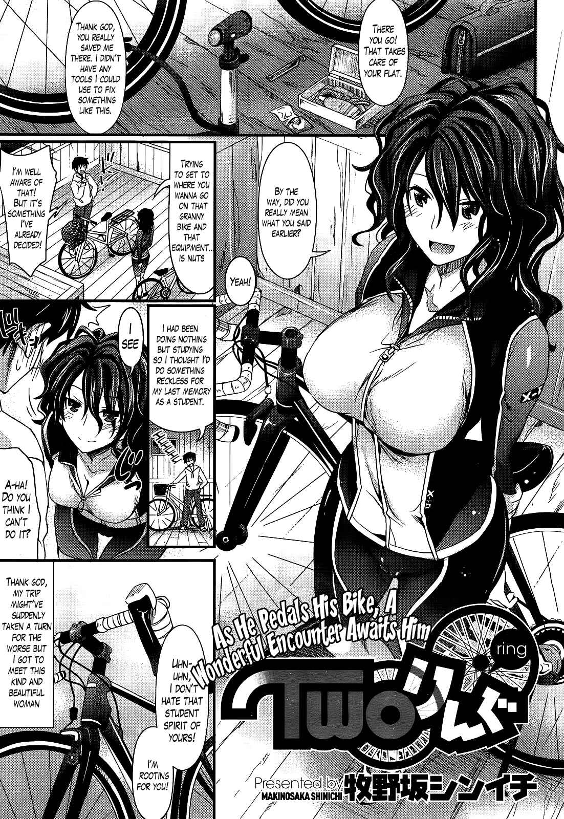 Page 3 Chapter 6 Amakuchi Virgin