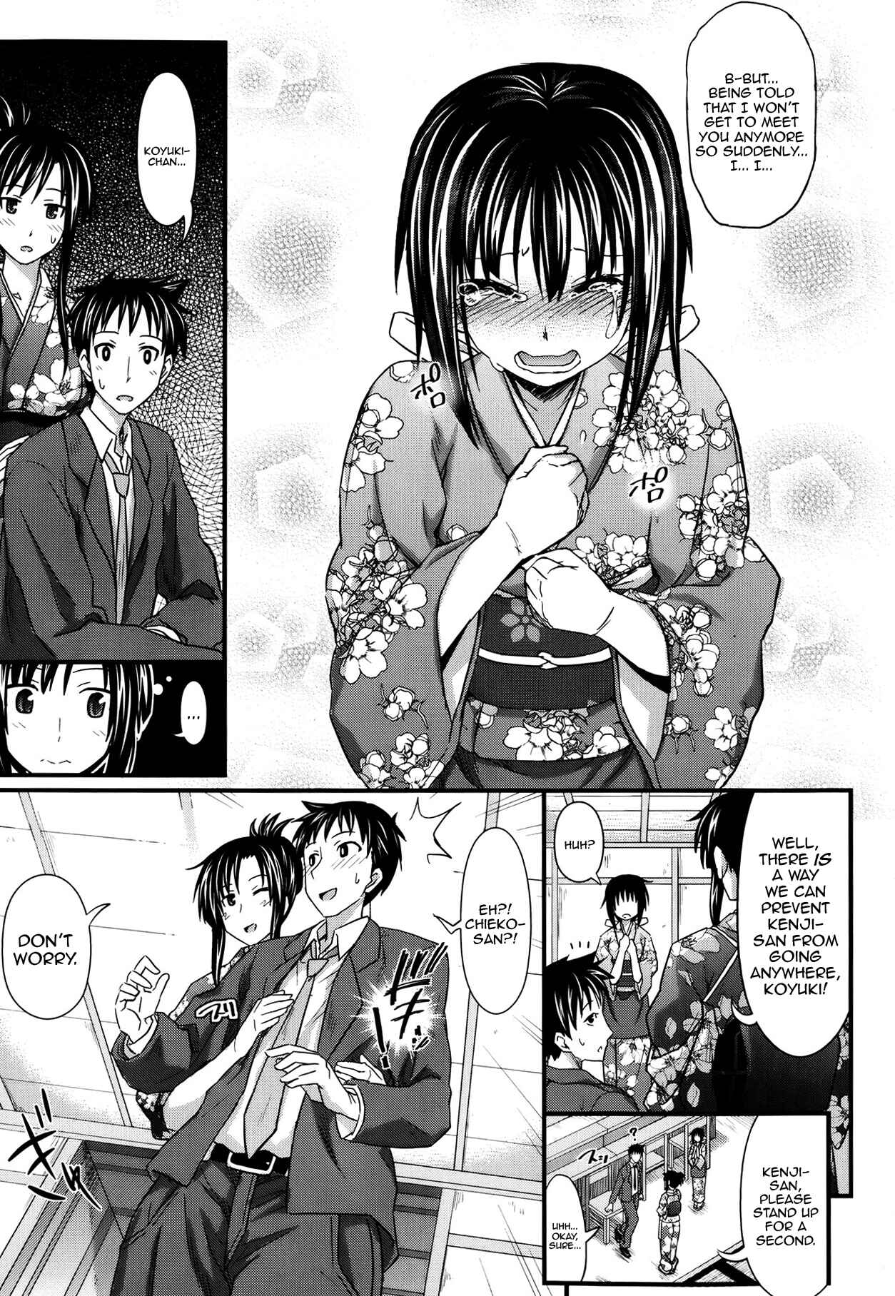 Page 5 Chapter 4 Amakuchi Virgin