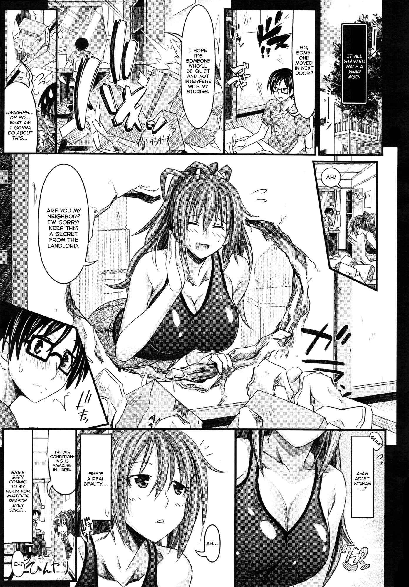 Page 5 Chapter 2 Amakuchi Virgin
