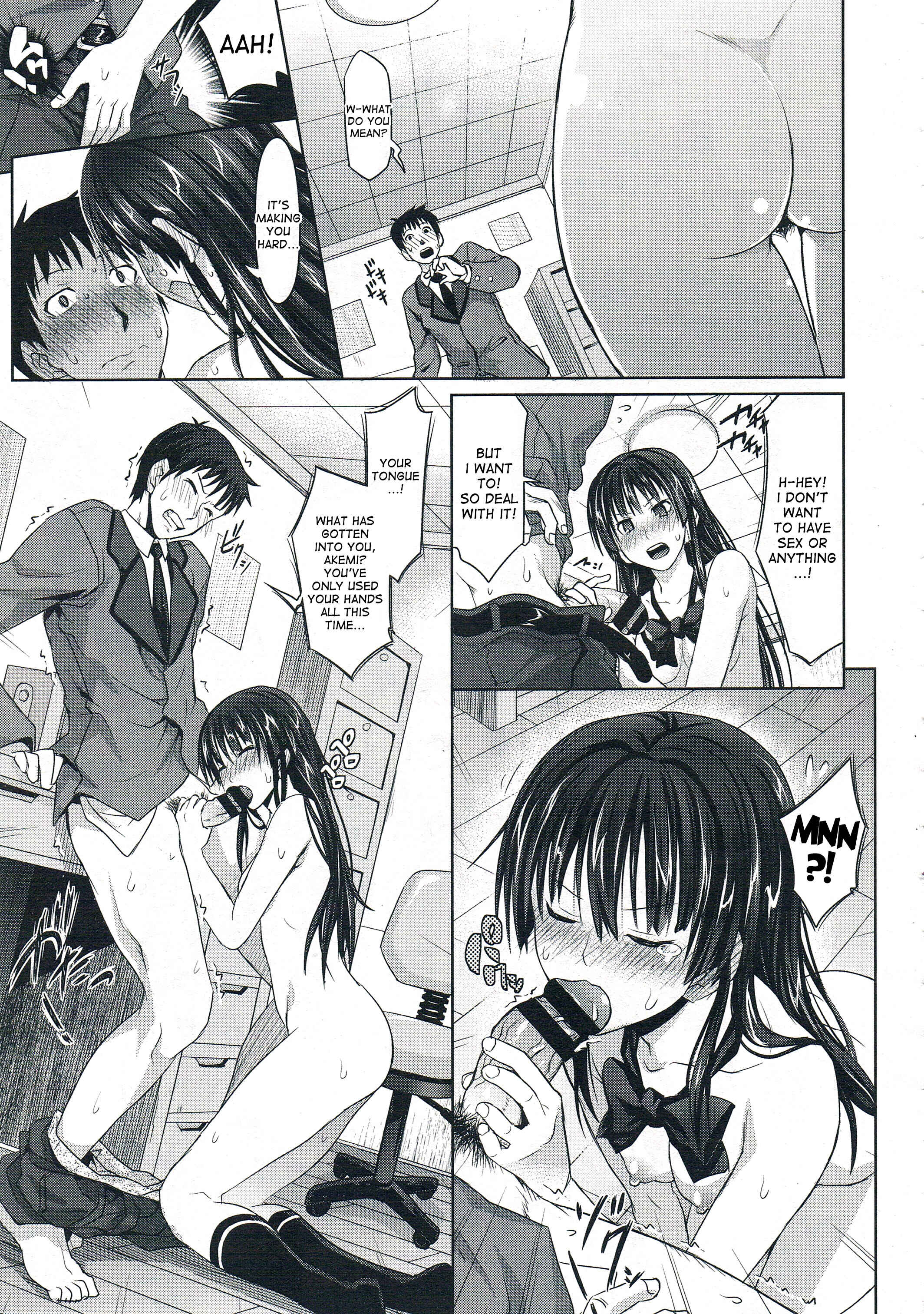 Page 13 Chapter 9 Amakuchi Virgin