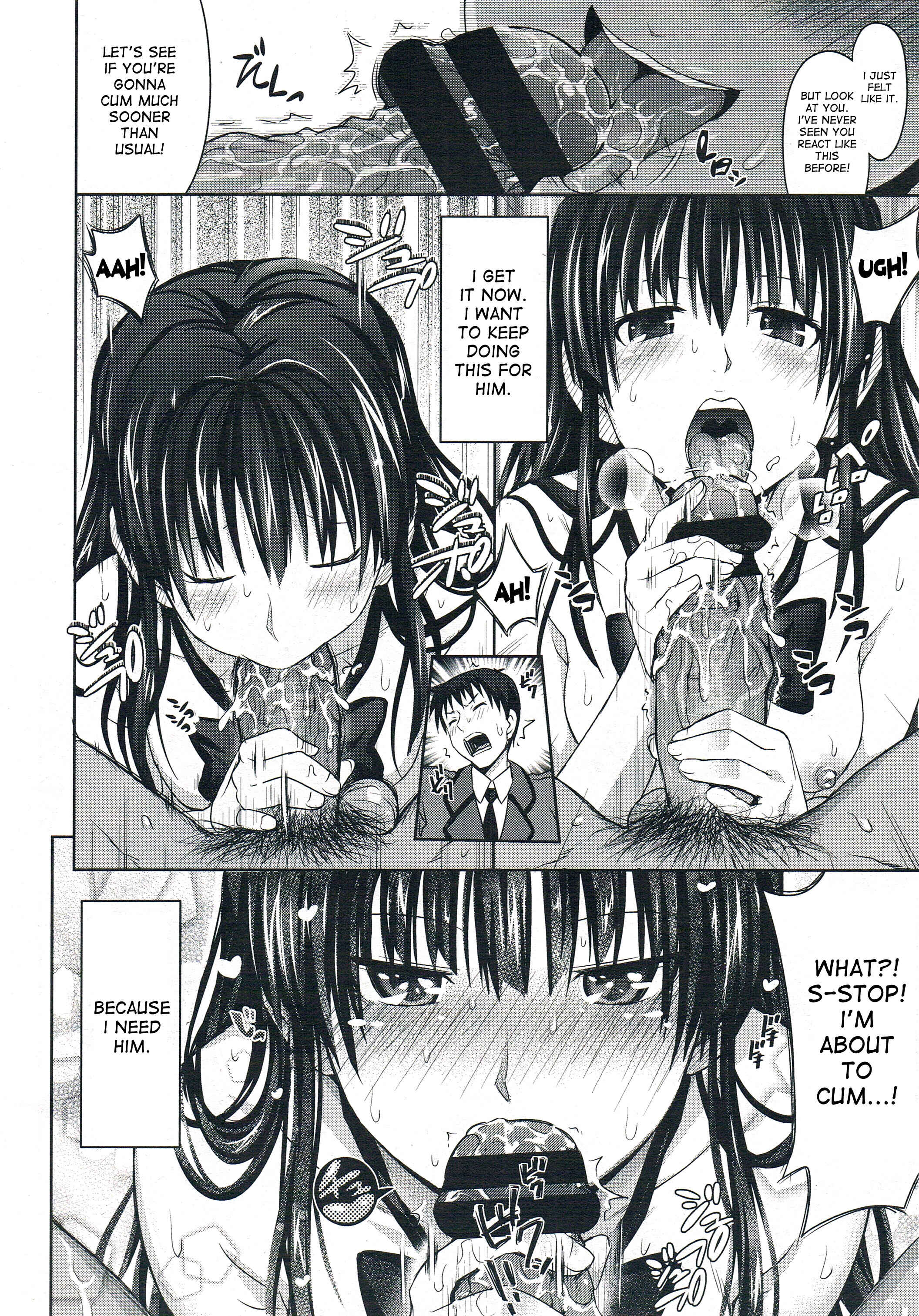 Page 14 Chapter 9 Amakuchi Virgin