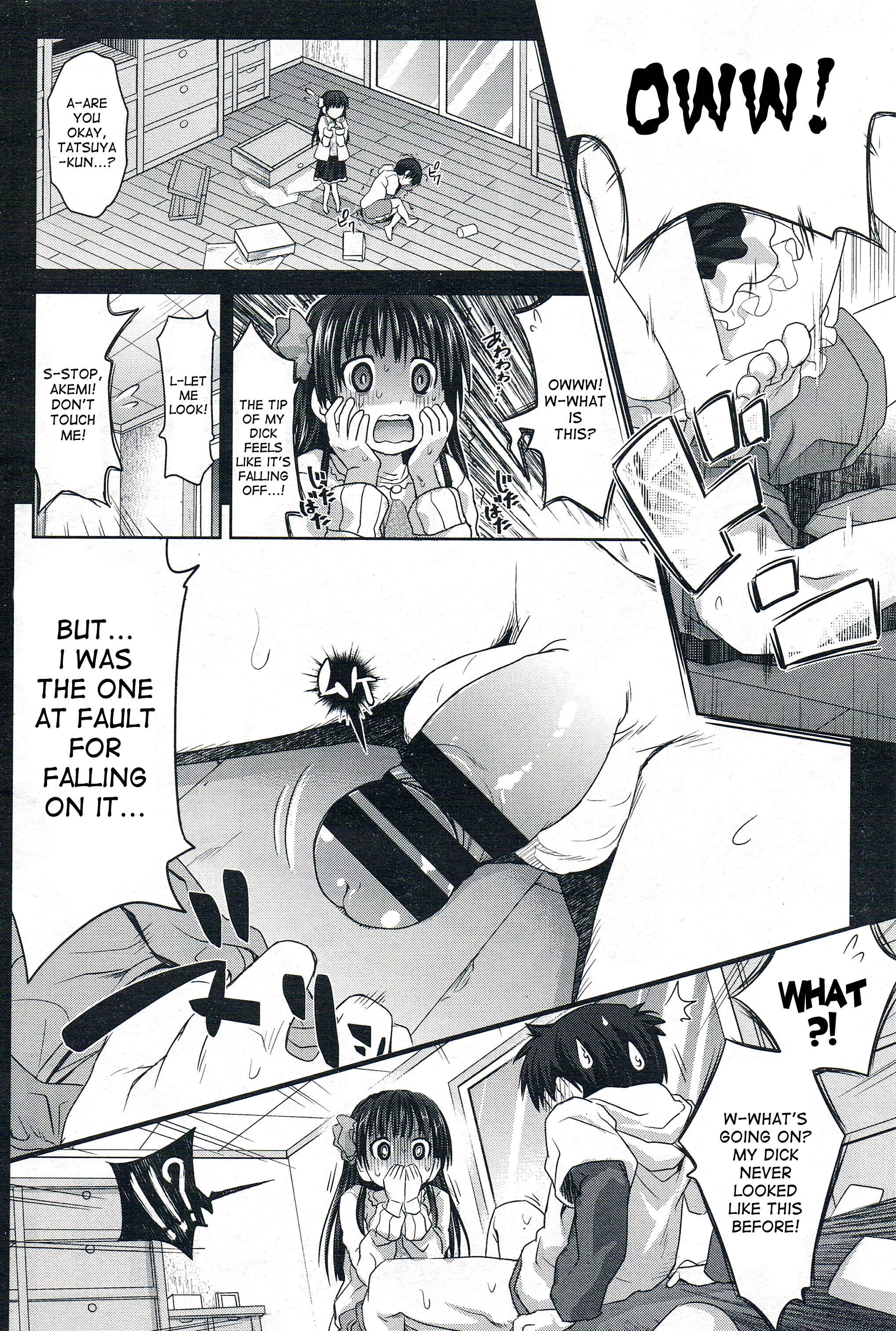Page 4 Chapter 9 Amakuchi Virgin