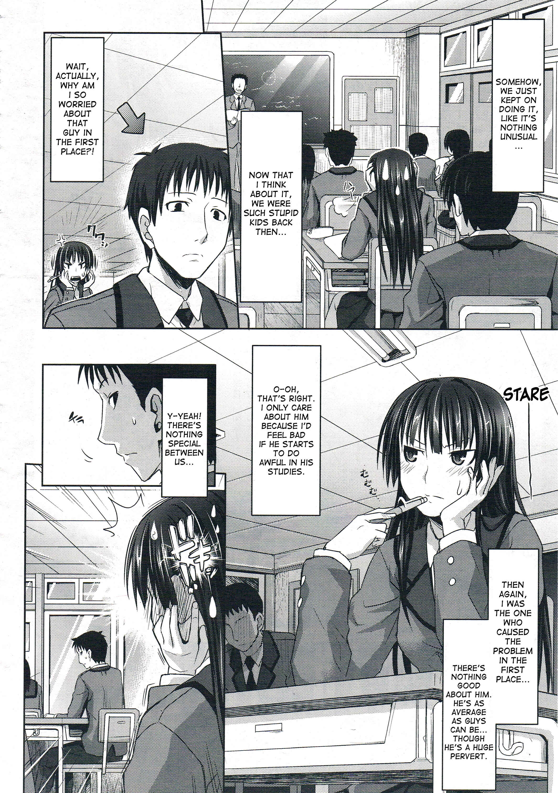 Page 6 Chapter 9 Amakuchi Virgin