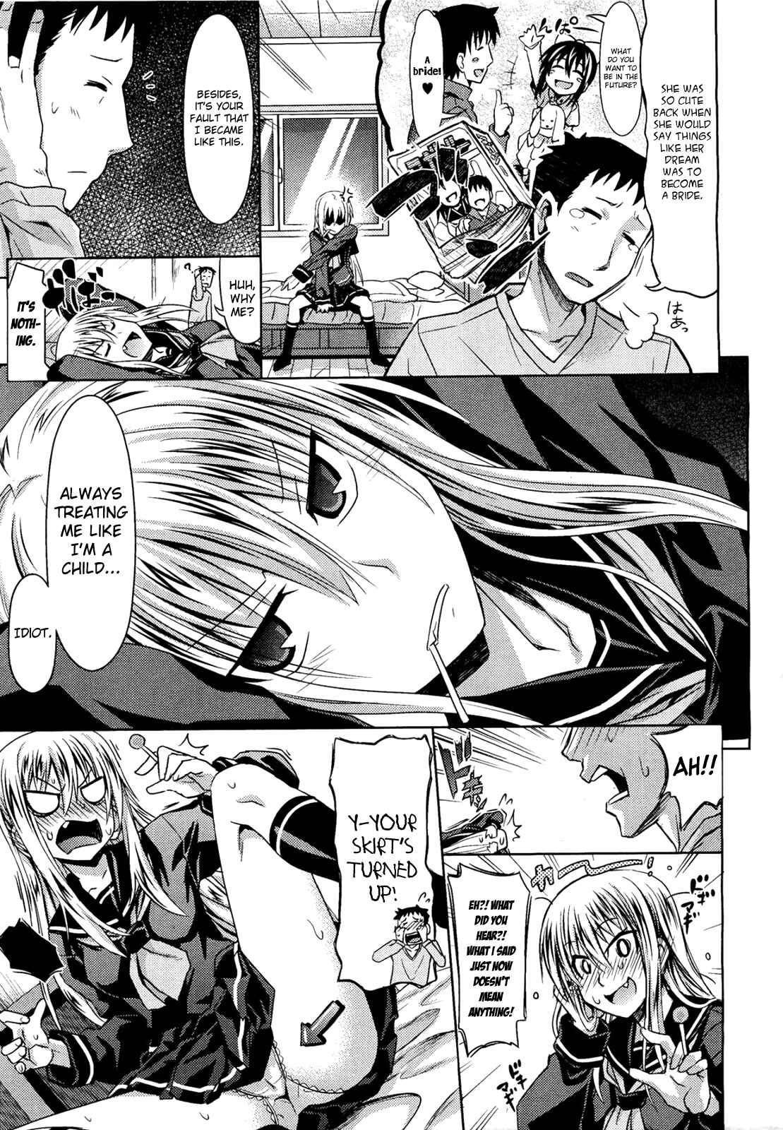Page 3 Chapter 5 Amakuchi Virgin