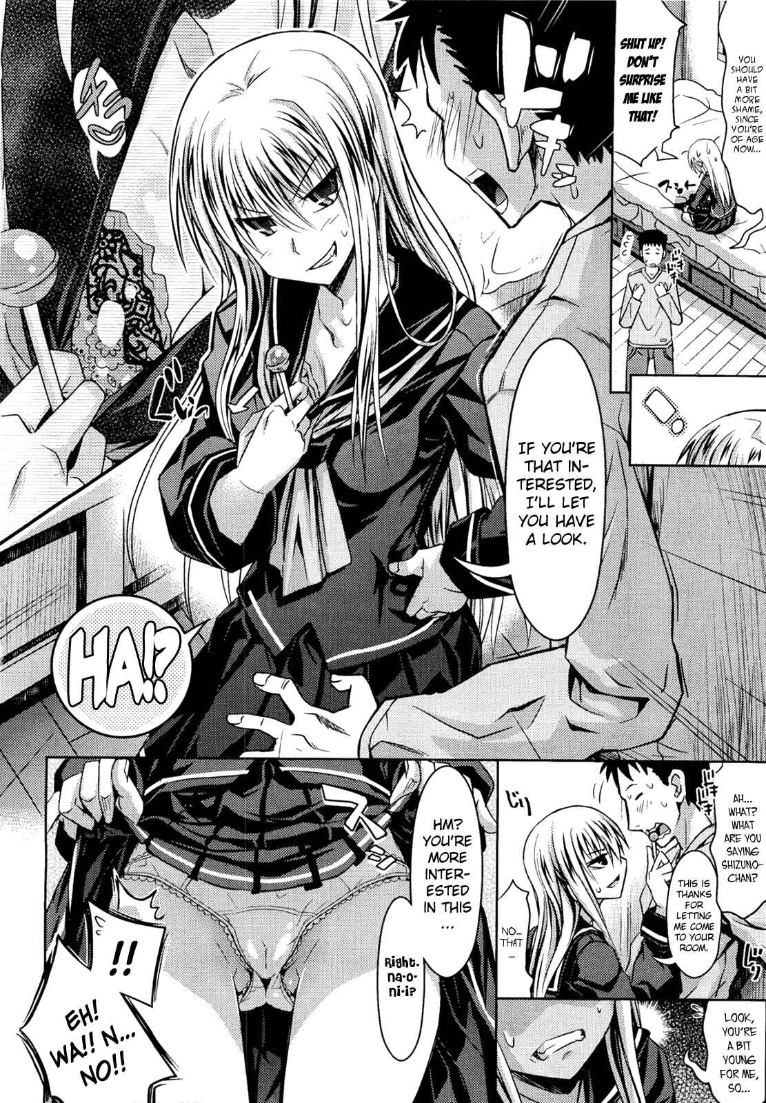 Page 4 Chapter 5 Amakuchi Virgin