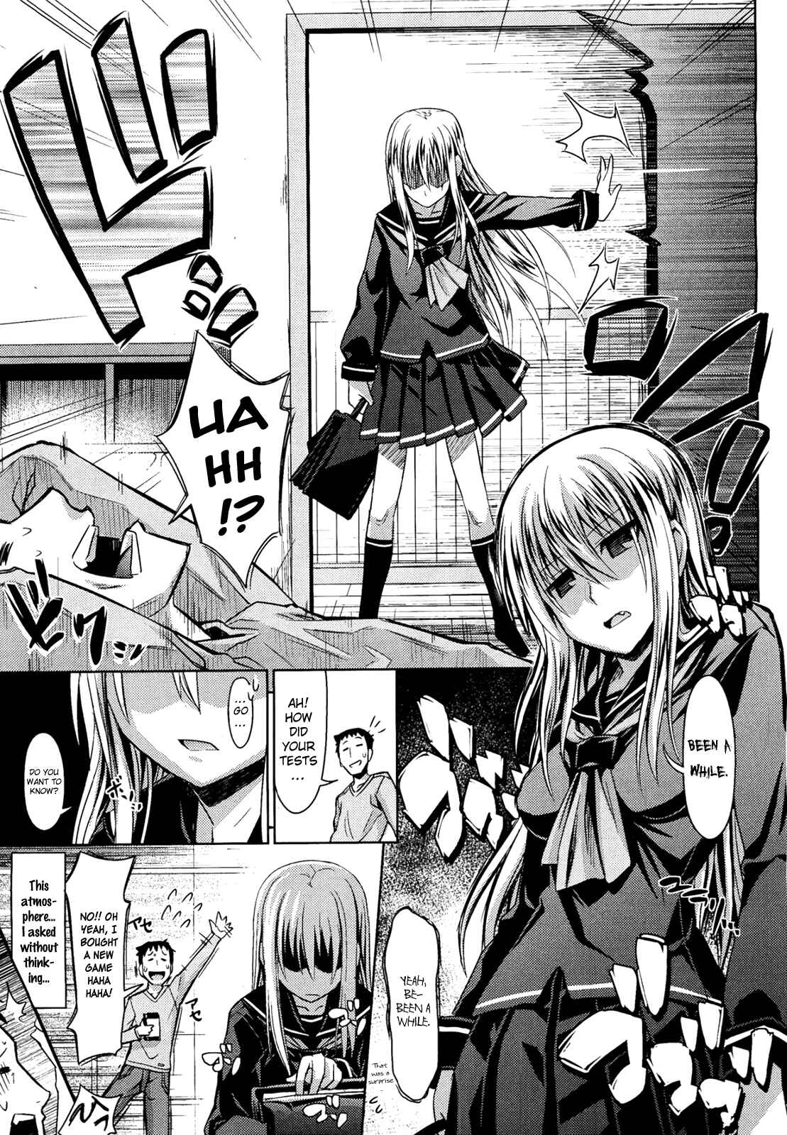 Page 7 Chapter 5 Amakuchi Virgin
