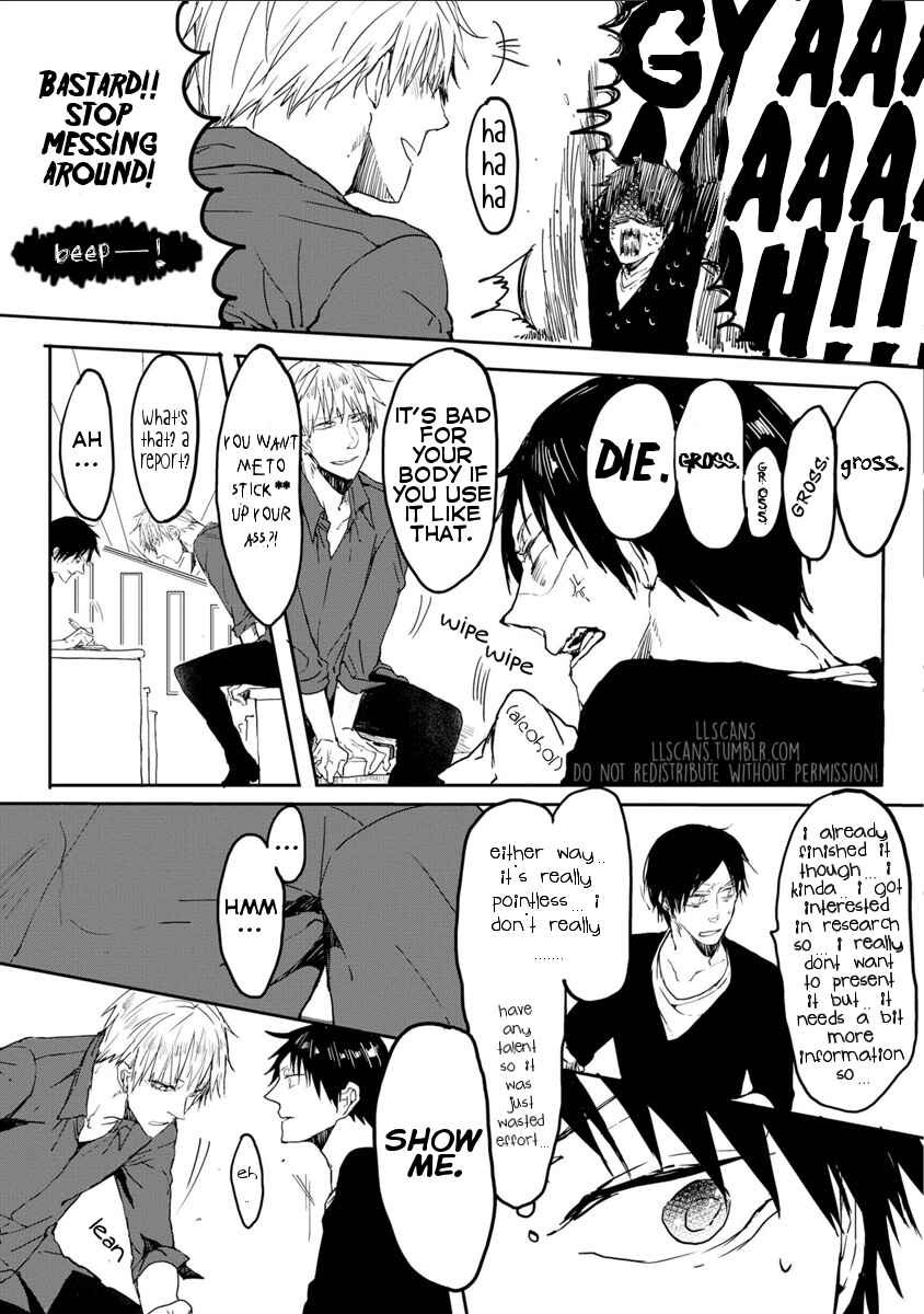 Page 9 Chapter 3 Kimimachi Terminal