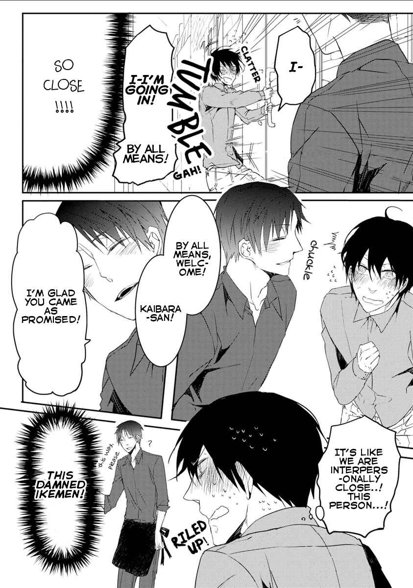 Page 12 Chapter 2 Kimimachi Terminal