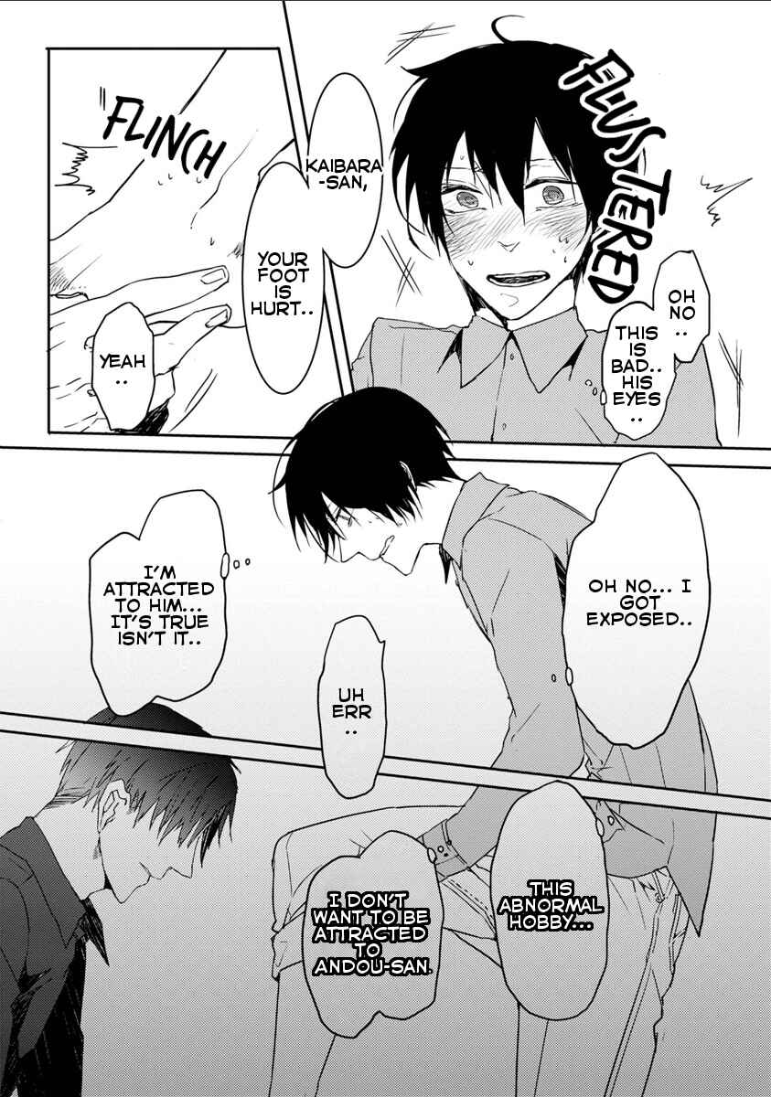 Page 14 Chapter 2 Kimimachi Terminal