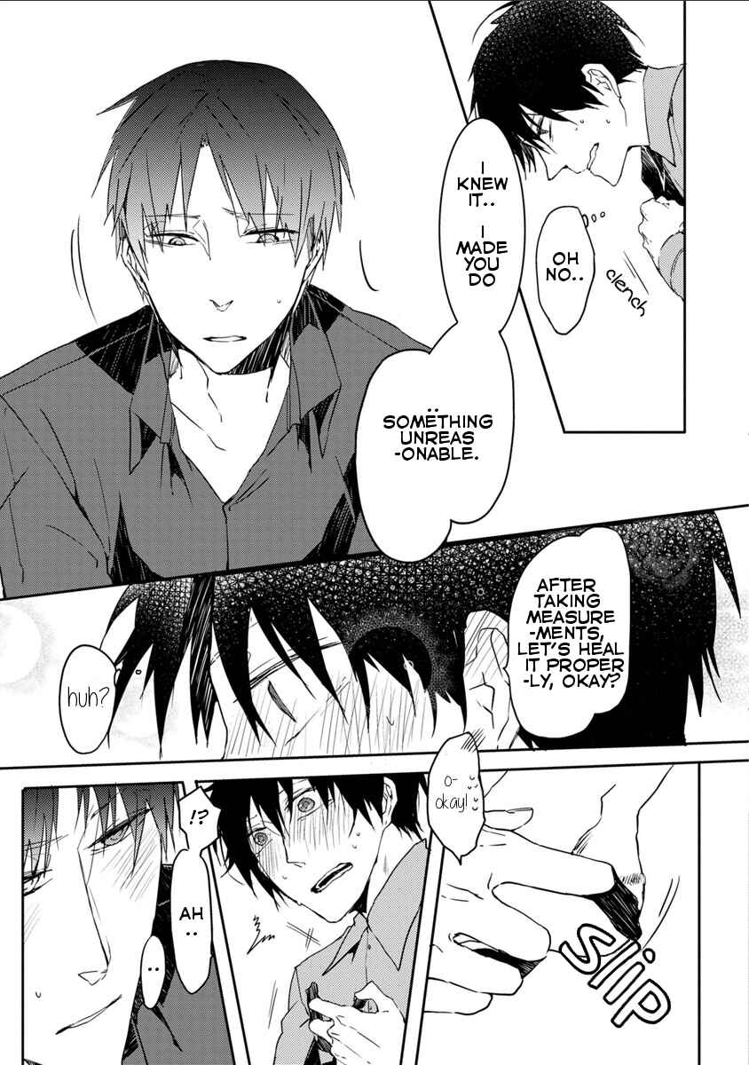 Page 15 Chapter 2 Kimimachi Terminal