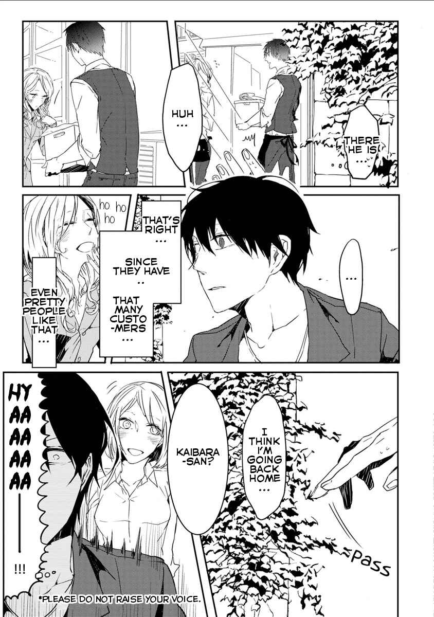 Page 19 Chapter 2 Kimimachi Terminal