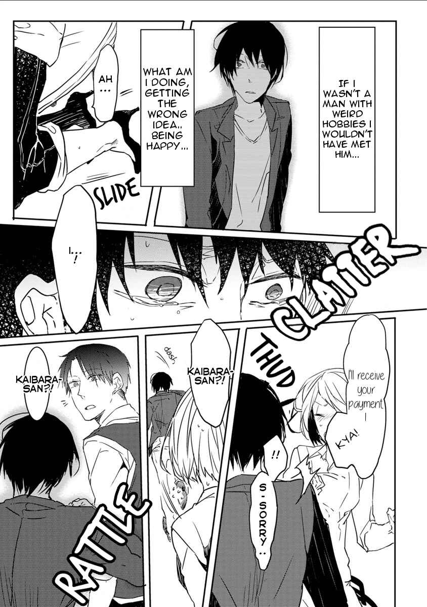 Page 23 Chapter 2 Kimimachi Terminal