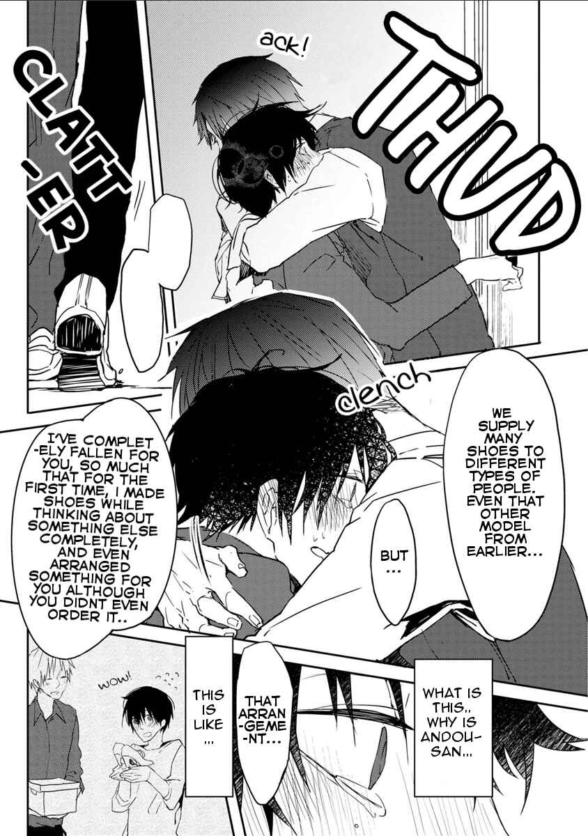 Page 29 Chapter 2 Kimimachi Terminal