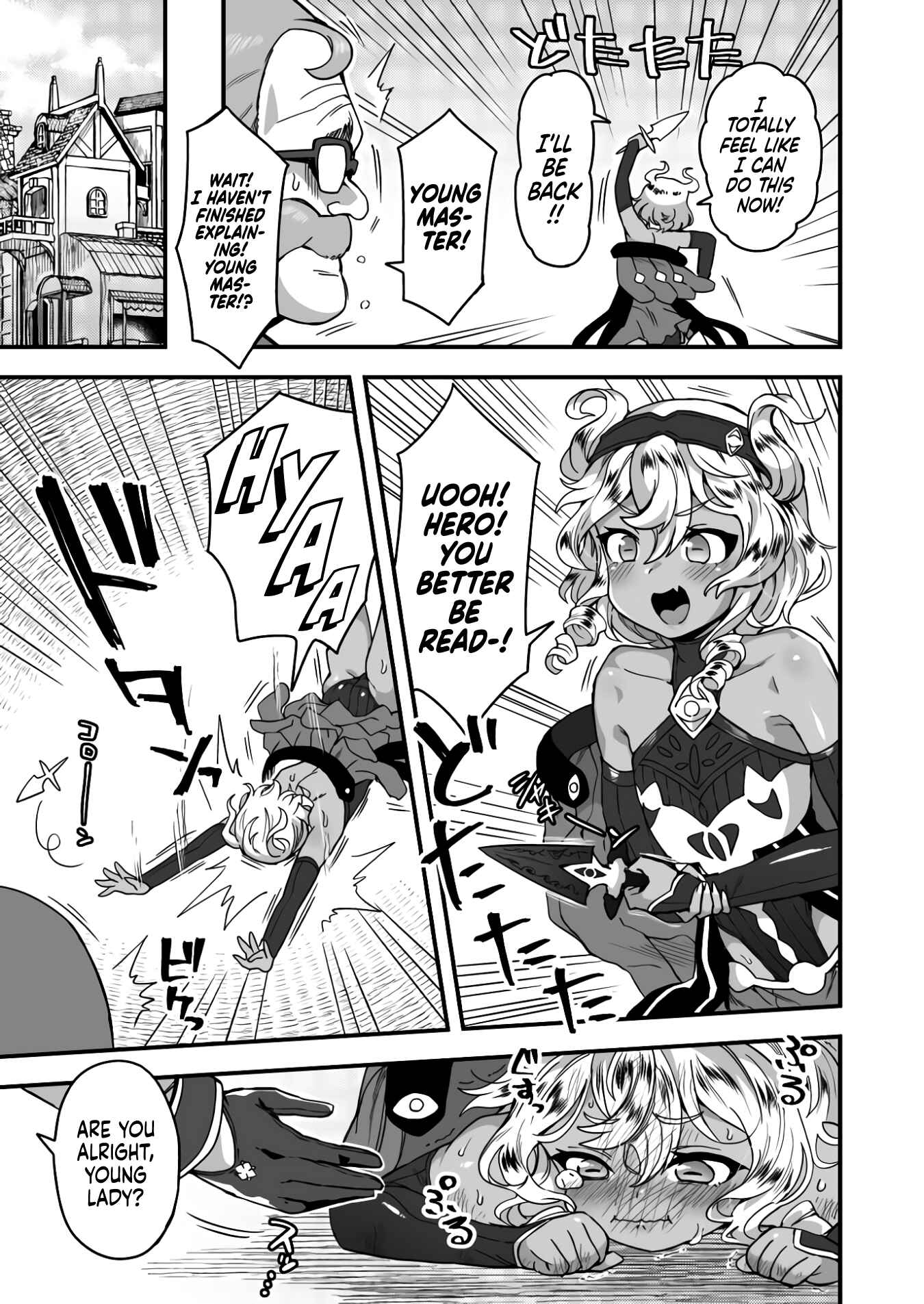 Page 3 Chapter Unknown_235a Challenging the Hero