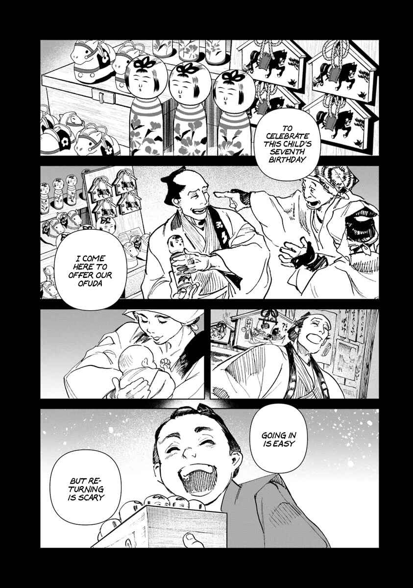 Page 2 Chapter 2.1 Colt M1851 Zangetsu
