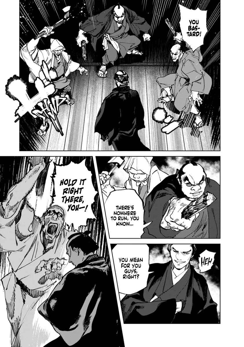 Page 10 Chapter 2.2 Colt M1851 Zangetsu