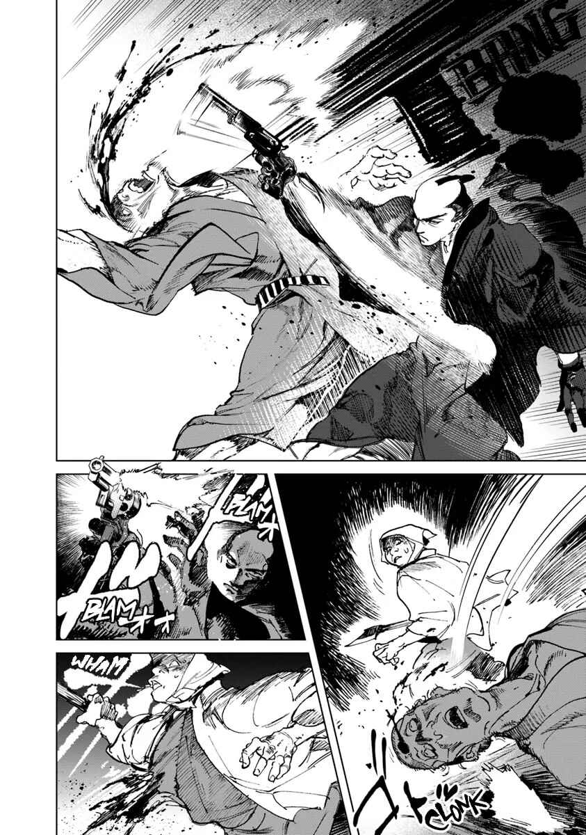 Page 11 Chapter 2.2 Colt M1851 Zangetsu