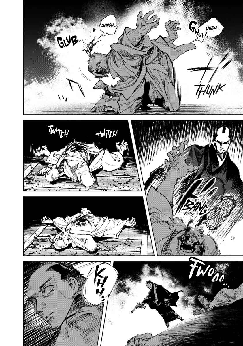 Page 13 Chapter 2.2 Colt M1851 Zangetsu